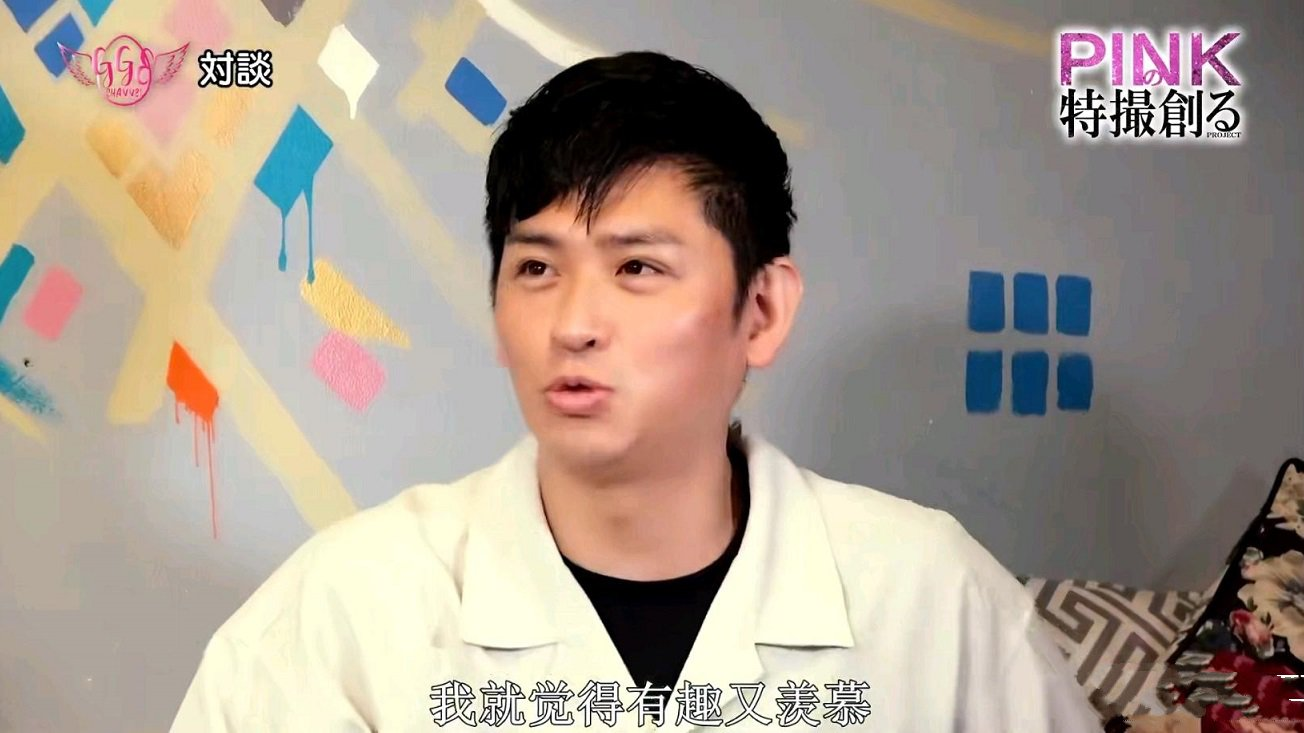假面骑士井上正大和贺集利树特摄对谈会翔一吐槽亚极陀变身太单调希望