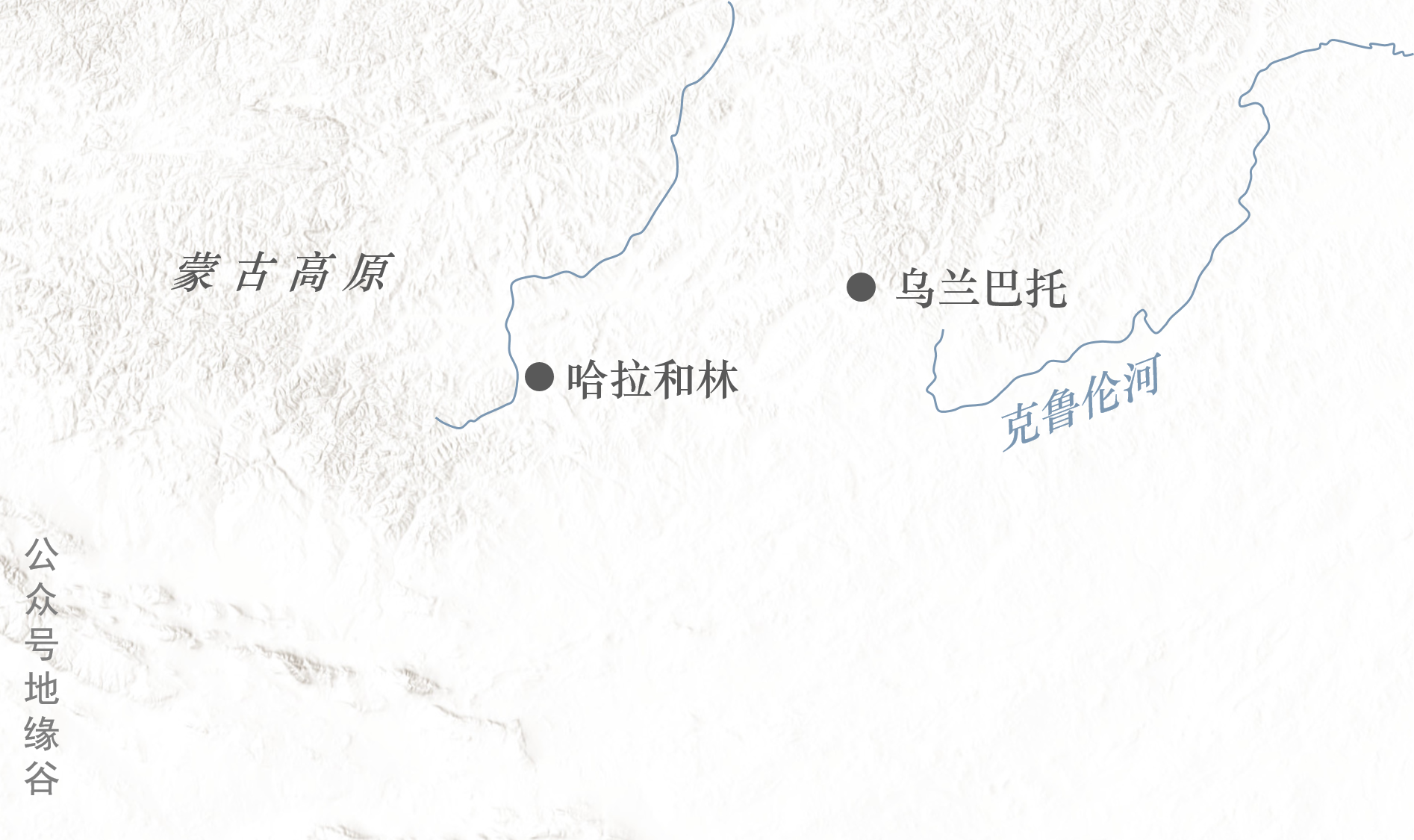 克鲁伦河简谱_克鲁伦河地图