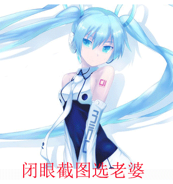 fgo夏日泳装活动动态图 fgo动态图-君懂车动漫-西祠