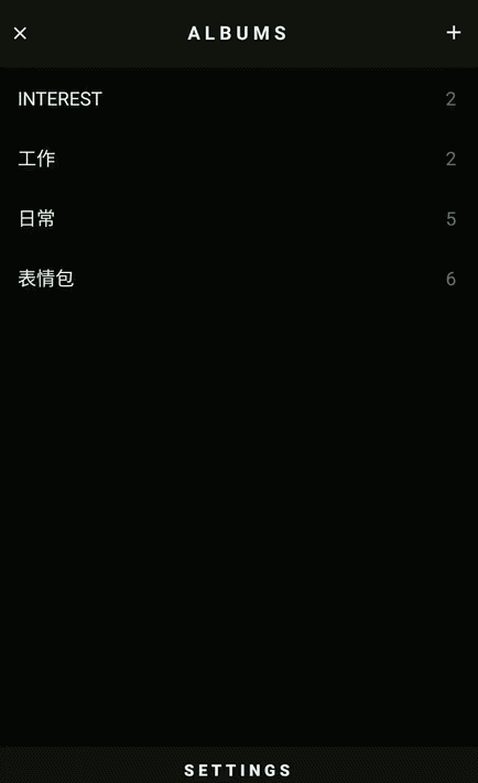 左右滑动查看图片,上滑删除图片,点击相册图标即可将当前图片放到