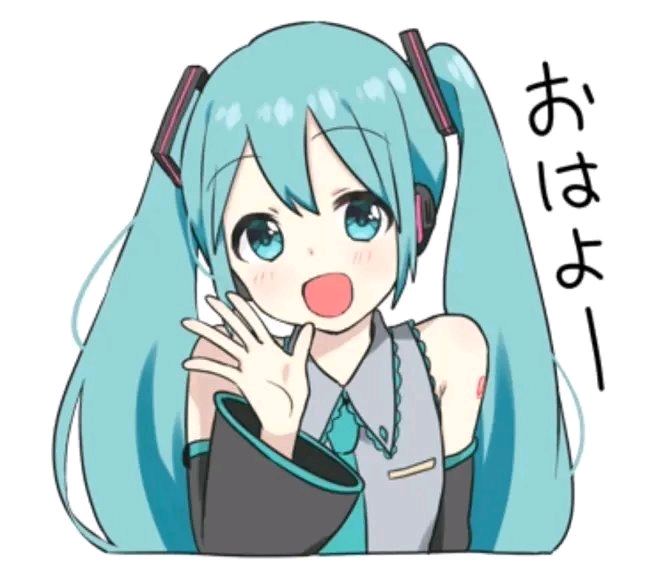 【初音未来】表情包儿
