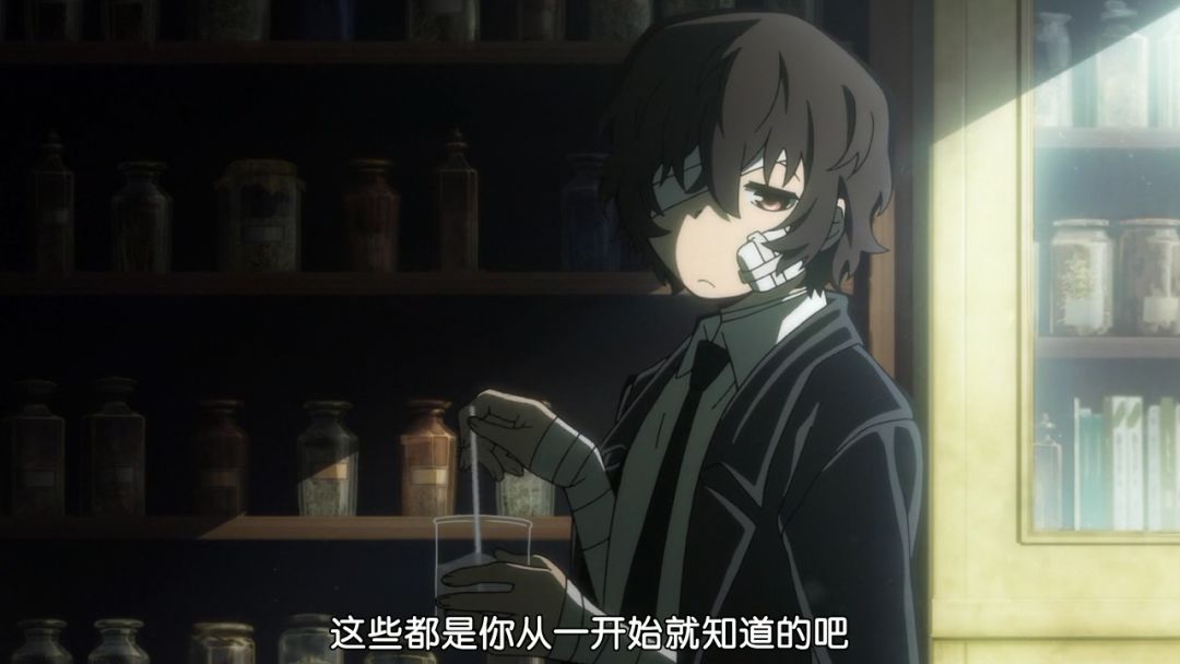 新番速递:文豪野犬第三季