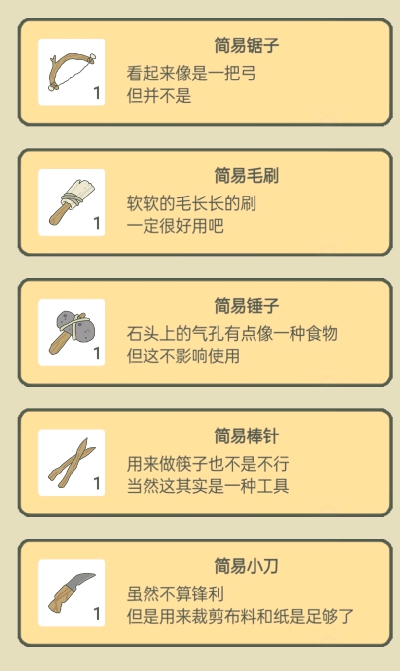 cd0a6ee80d9dae21d2c1dc986567d6f4ef67307e.jpg