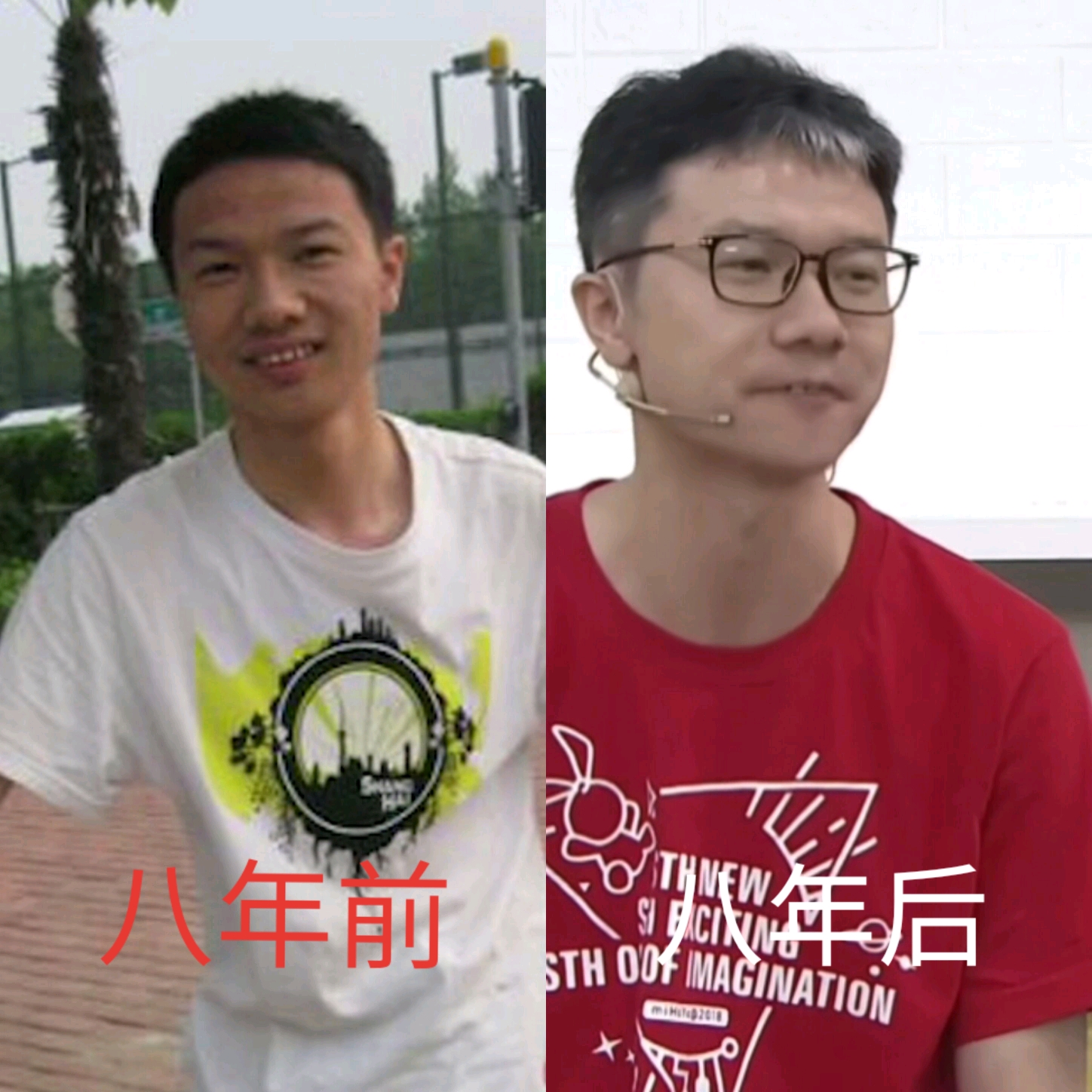 av31565469 一年前的大伟哥 我咋一眼看上去好像视频中的大伟和在被