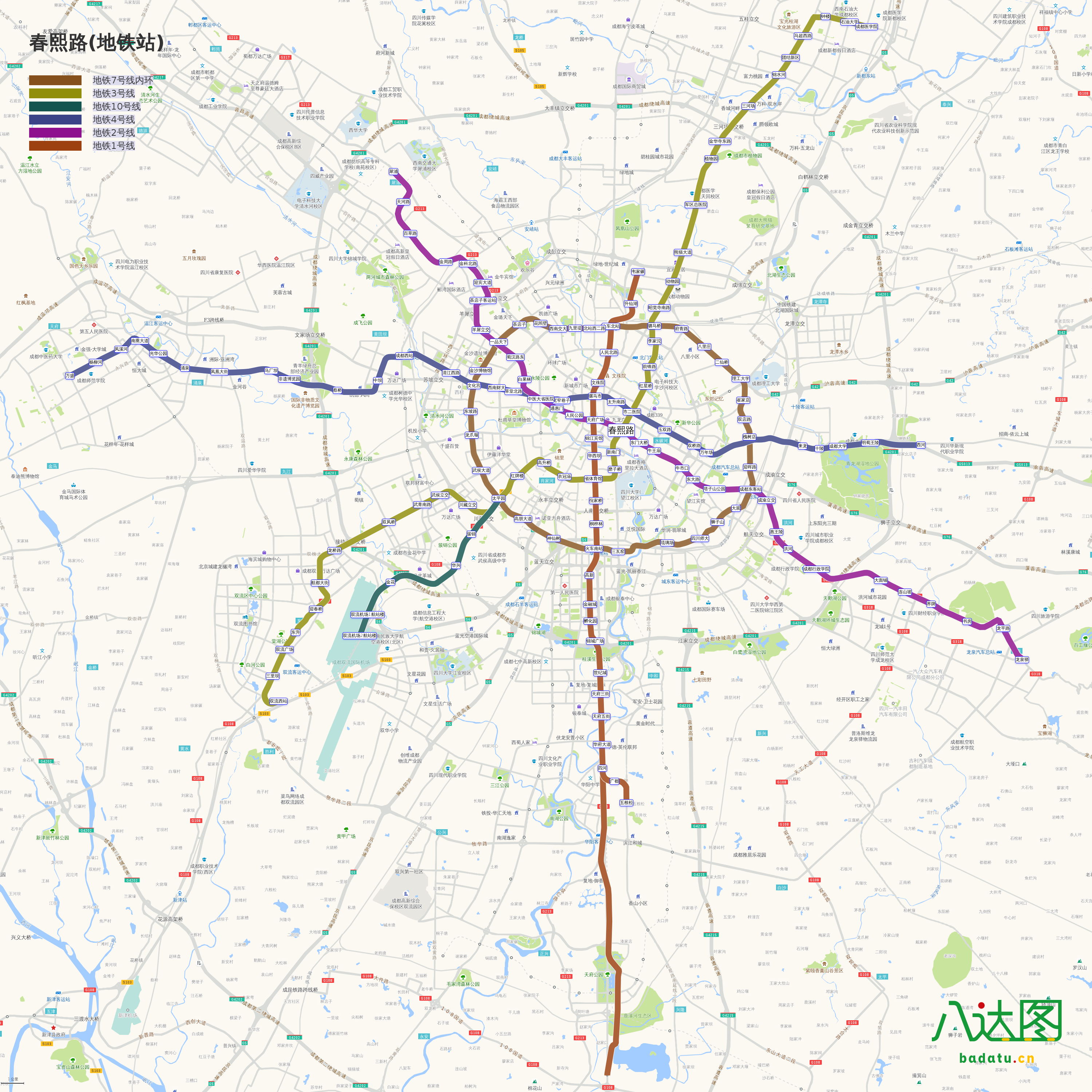 真实的地铁线路地图2019年春季版