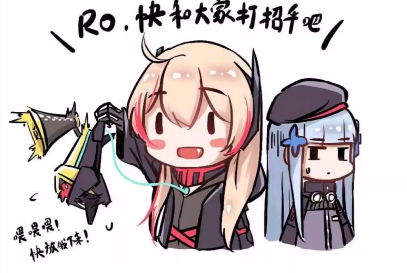 少女前线专辑7,?m4sopmod2专辑,保证高清超清,画质爆炸!(堆糖)