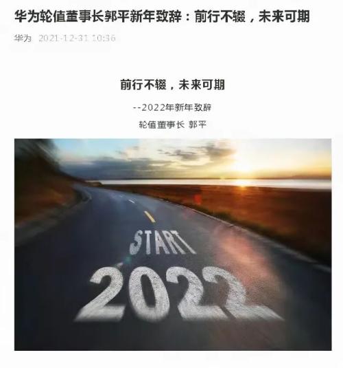 2022年最诡异的一天,2022年最诡异的一天血月