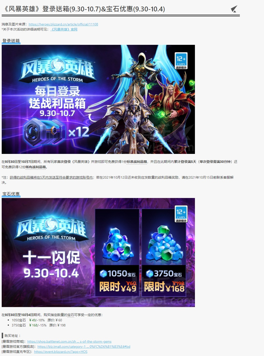 cd29a22dd98b8e3a6b0ec66c6c2ef736720a2f3f.png