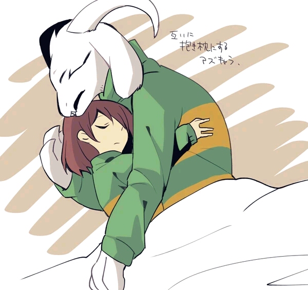 asriel x chara的一些奇妙图