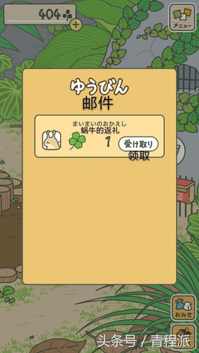 �ղأ���ֻ�����е�������Ҫ���루�����Ķ��շ��룩