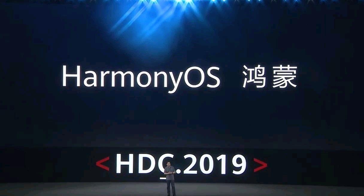 华为鸿蒙os,打通全平台!