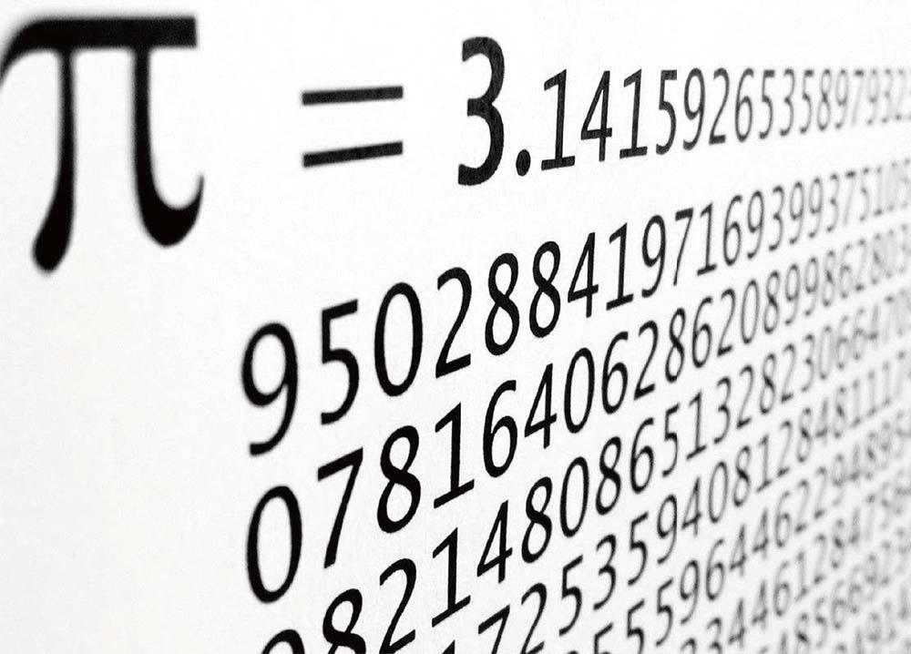 新纪录诞生圆周率已算到628万亿位为何科学家对π如此执着