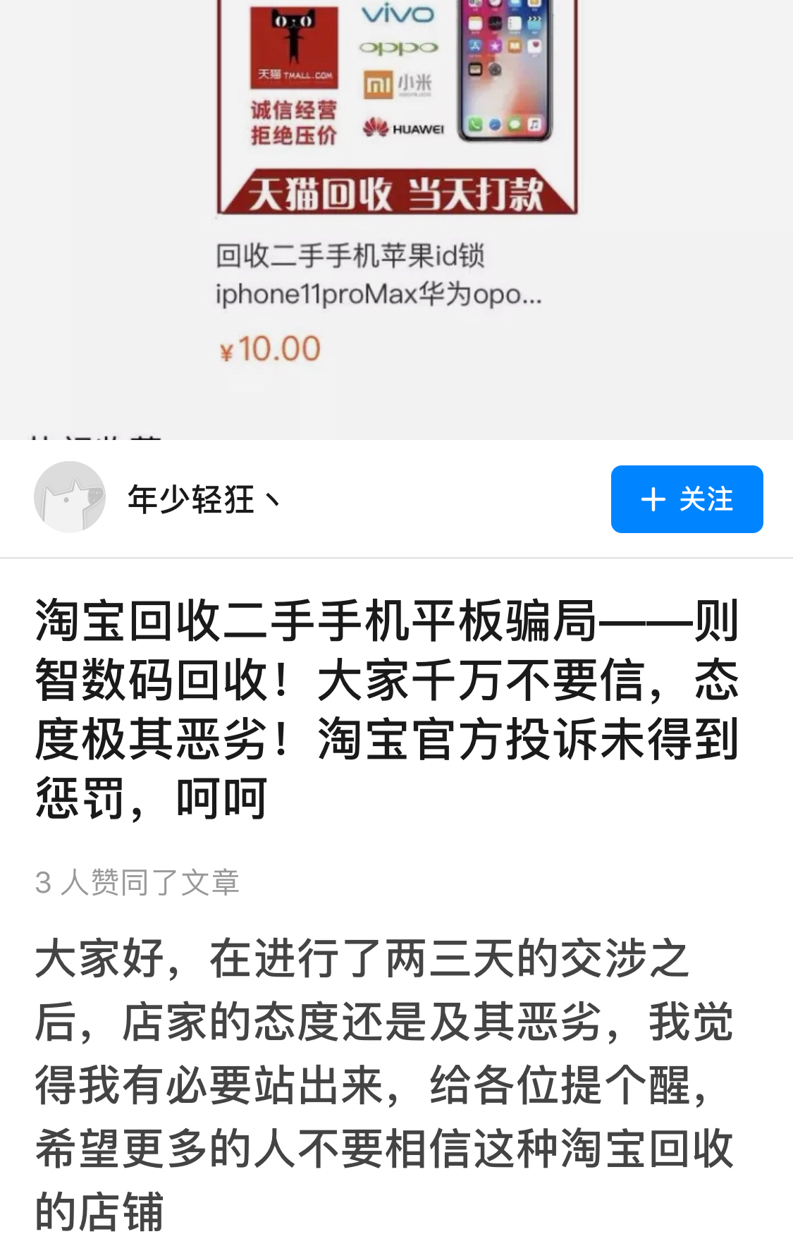 cd529ed2d2440501eb517b36df77f9b679d49773.jpg
