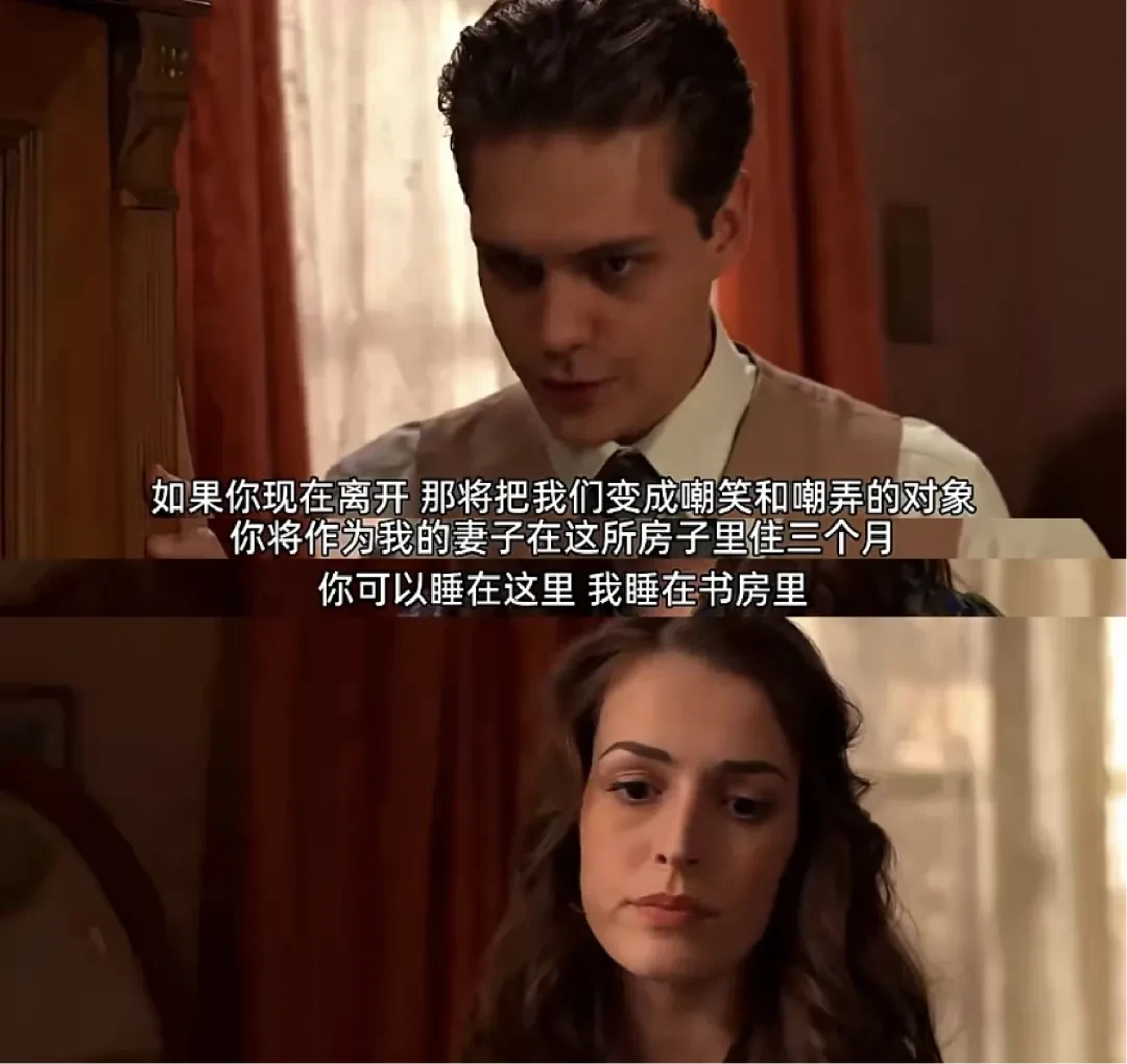 这段时间什么都不顺怎么办 cd57bd1575b37fa2de805be0b12214ff20981716.png