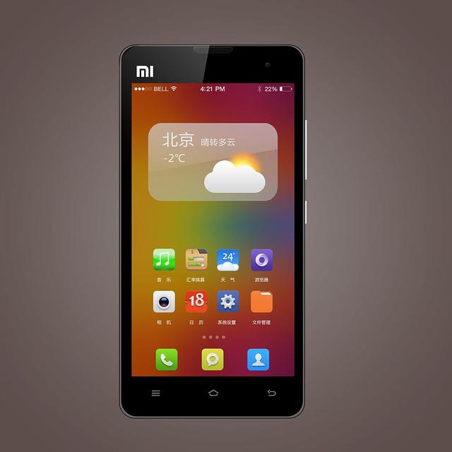 手机为什么会自己开机 cd5ad06a9bd58d91638a4ec59e8f51f3cd8d9ecb.jpg