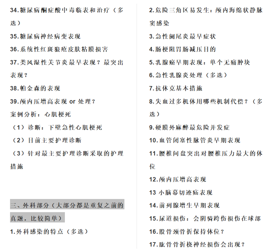 cd69b5d6e5c7bc55fe0fcb5cf0d9fa3a0dfe96c0.png