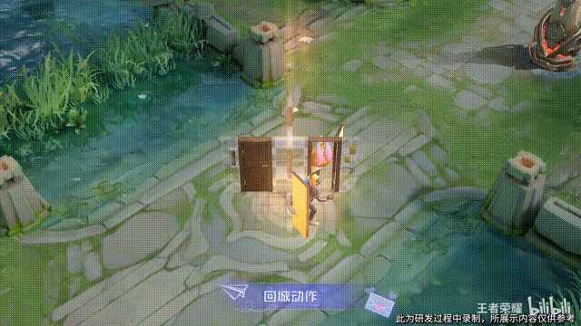 520到了刘备给孙尚香准备了什么礼物那时之恋人皮肤背景故事详解