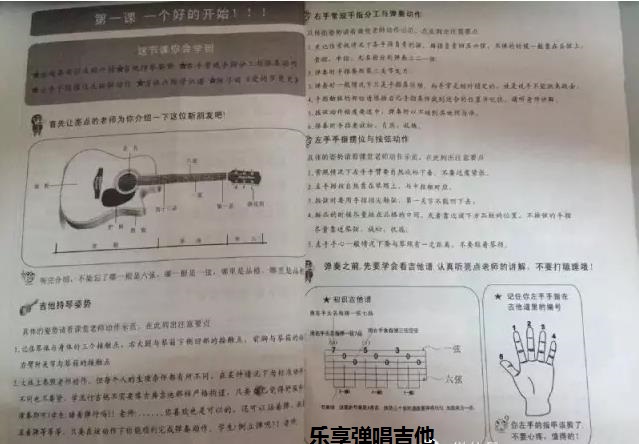 有些曲谱搜不到哪里能找到_哪里能找到可知子(3)