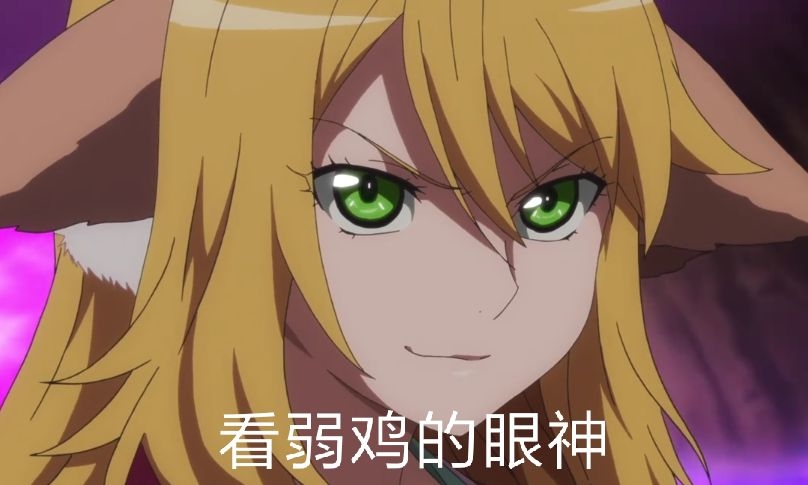 红红表情包上线