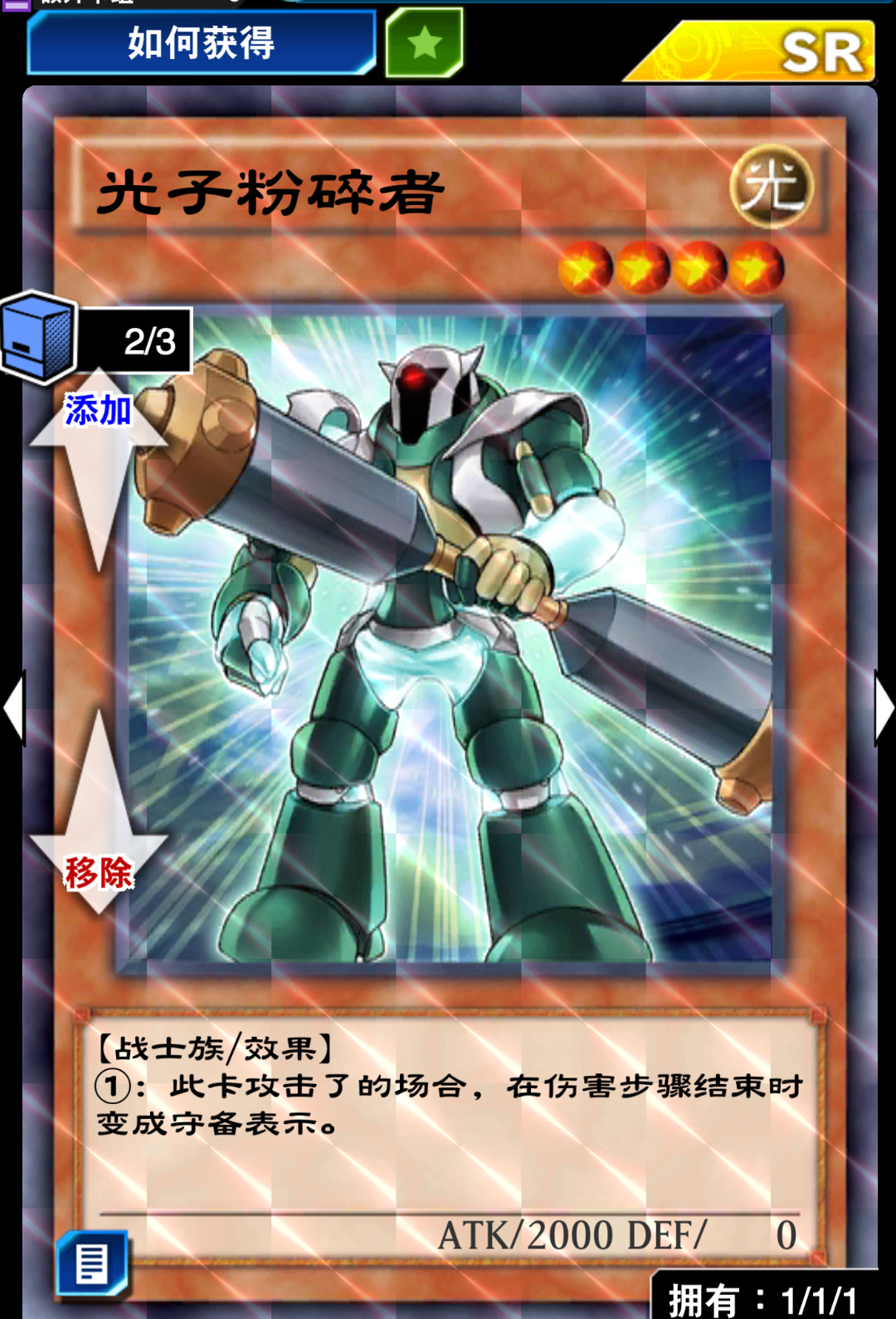 cd730828d1f9e0021153b70cc07fca10fbe5a124.png