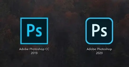 ps安装包下载 photoshop 2019 破解版免费安装教程 办公软件