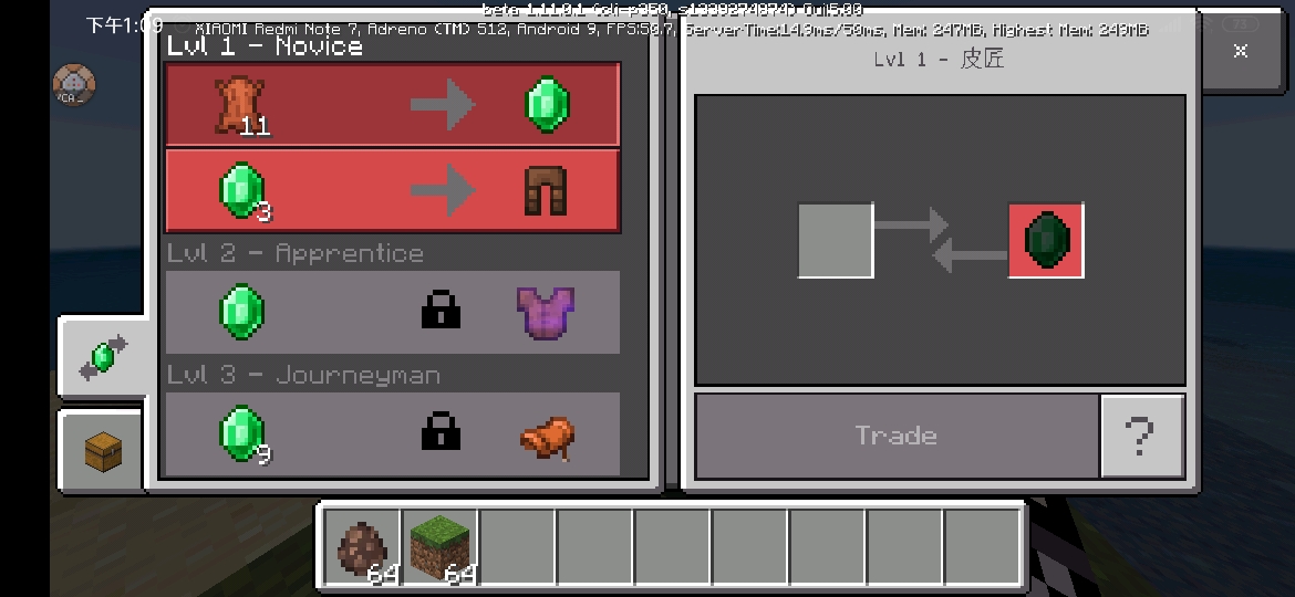 mc手机版国际版购买教程