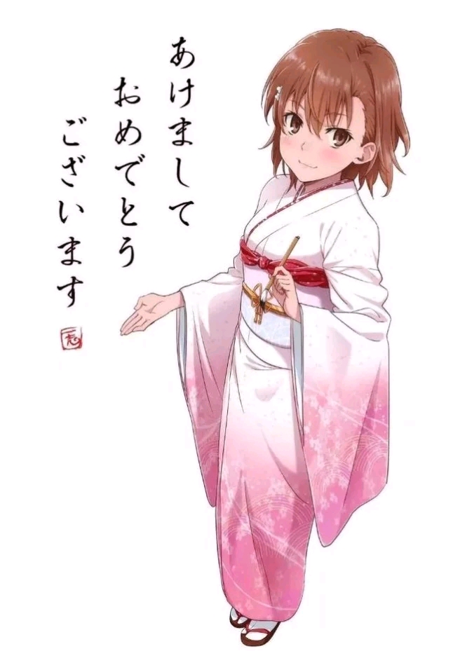 御坂美琴精品壁纸分享