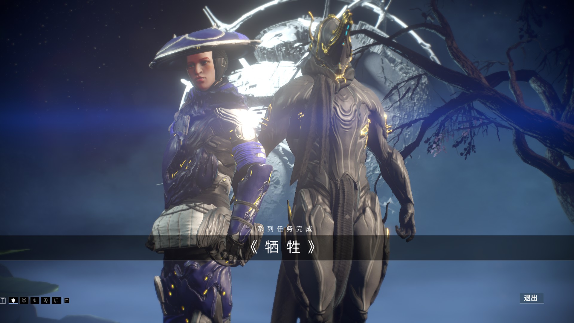 warframe牺牲,warframe牺牲壁纸 下午过完warframe牺牲任务有感