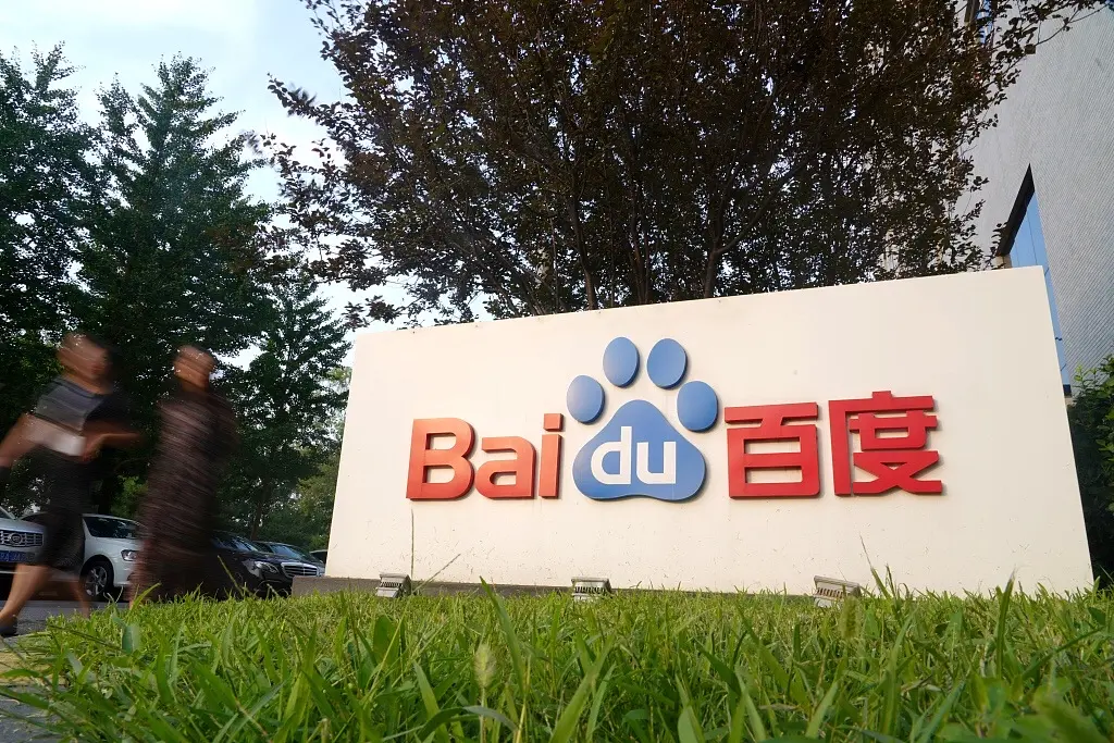 百度广告推广出现恶意点击怎么办？