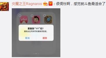 DOTAְҵѡֱǿҪԼѣYY