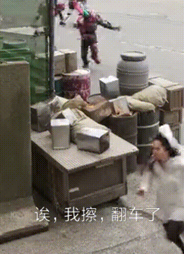 动画 动漫杂谈 假面骑士表情包第八期 嘛,凑凑字数,不然也发不出去,算