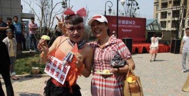 初代网红系列之二十一芙蓉面姐