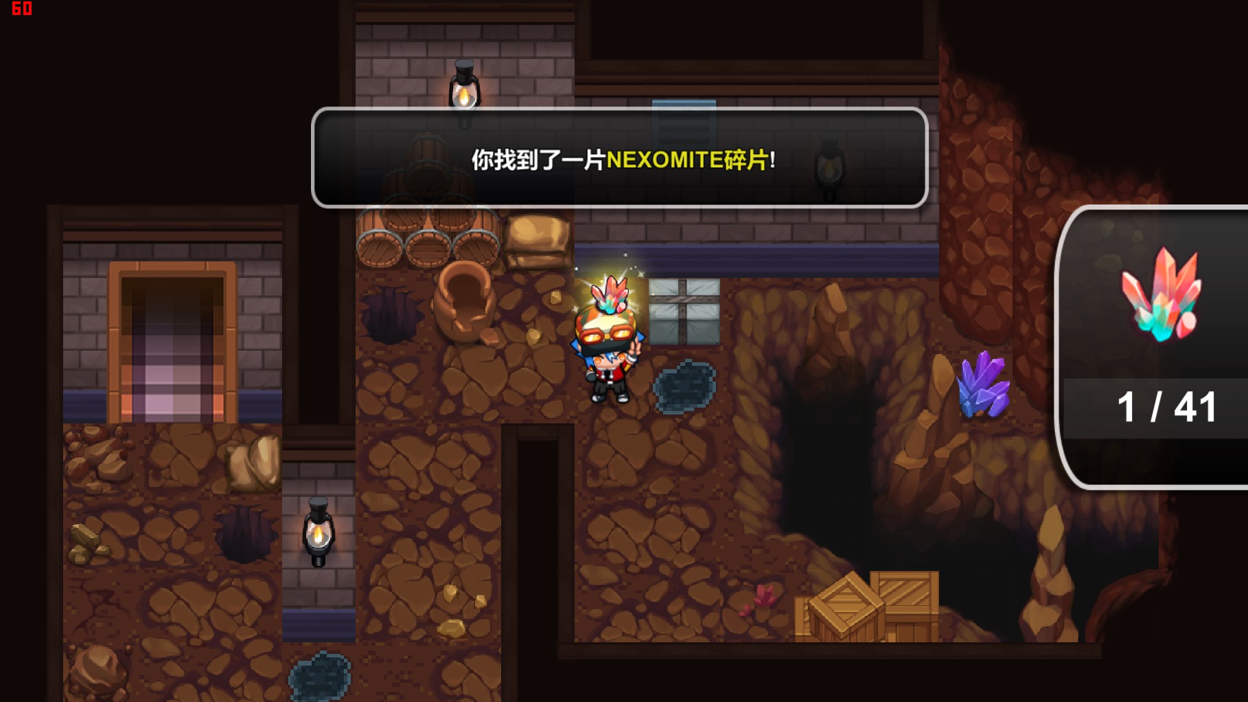 【nexomon】尼可梦 阴间nexomite碎片全收集 制作传奇