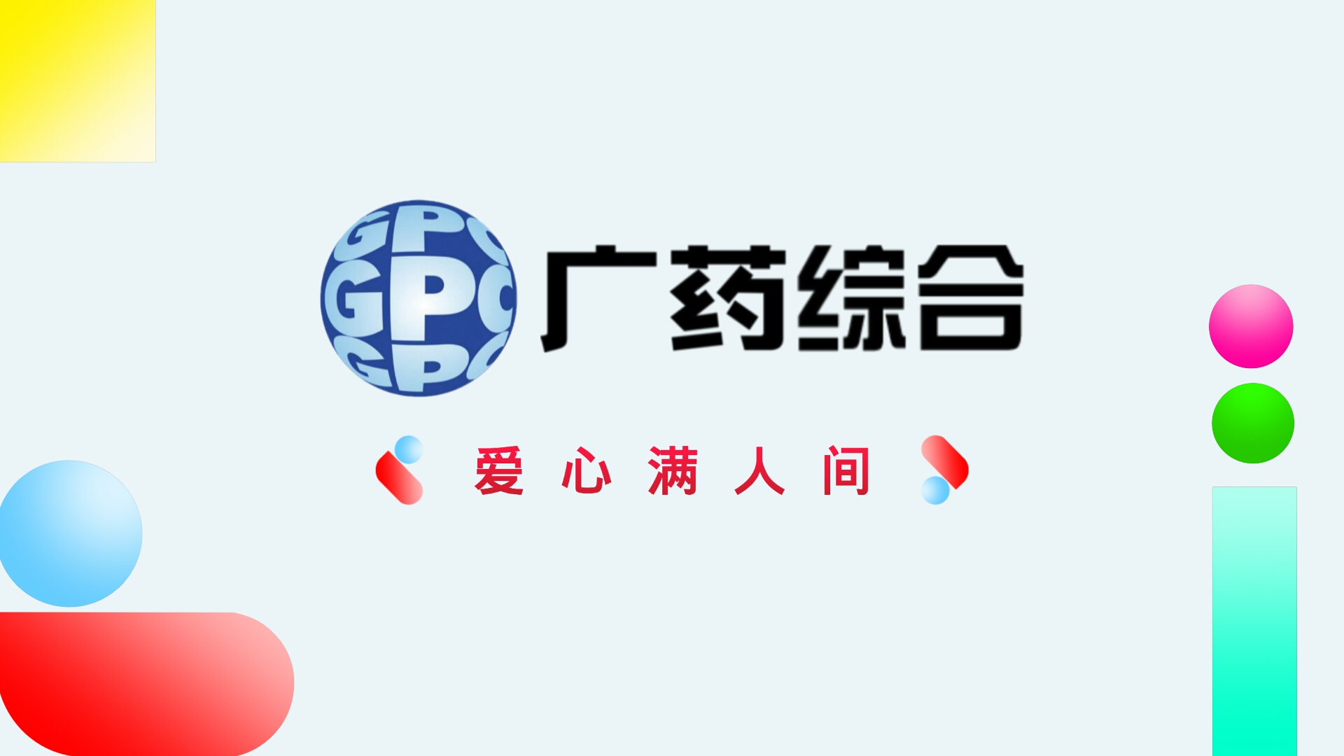 cdb8a48213d2776f7a63fedff792cf6f74cb4c27.jpg