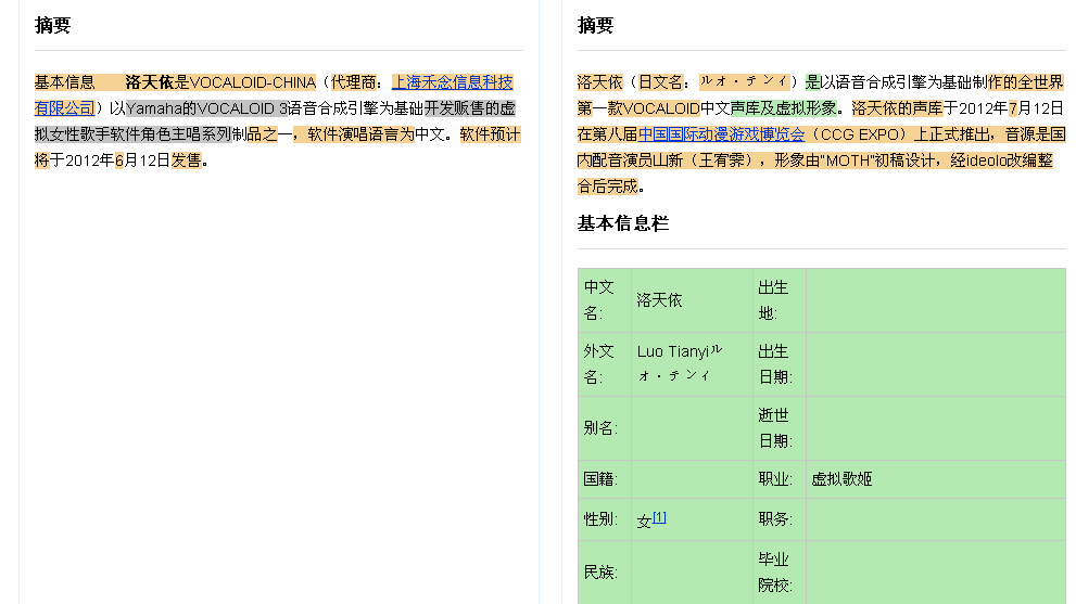 cdc0b0926df552e0b819c22a665e8c04cef8e07a.png