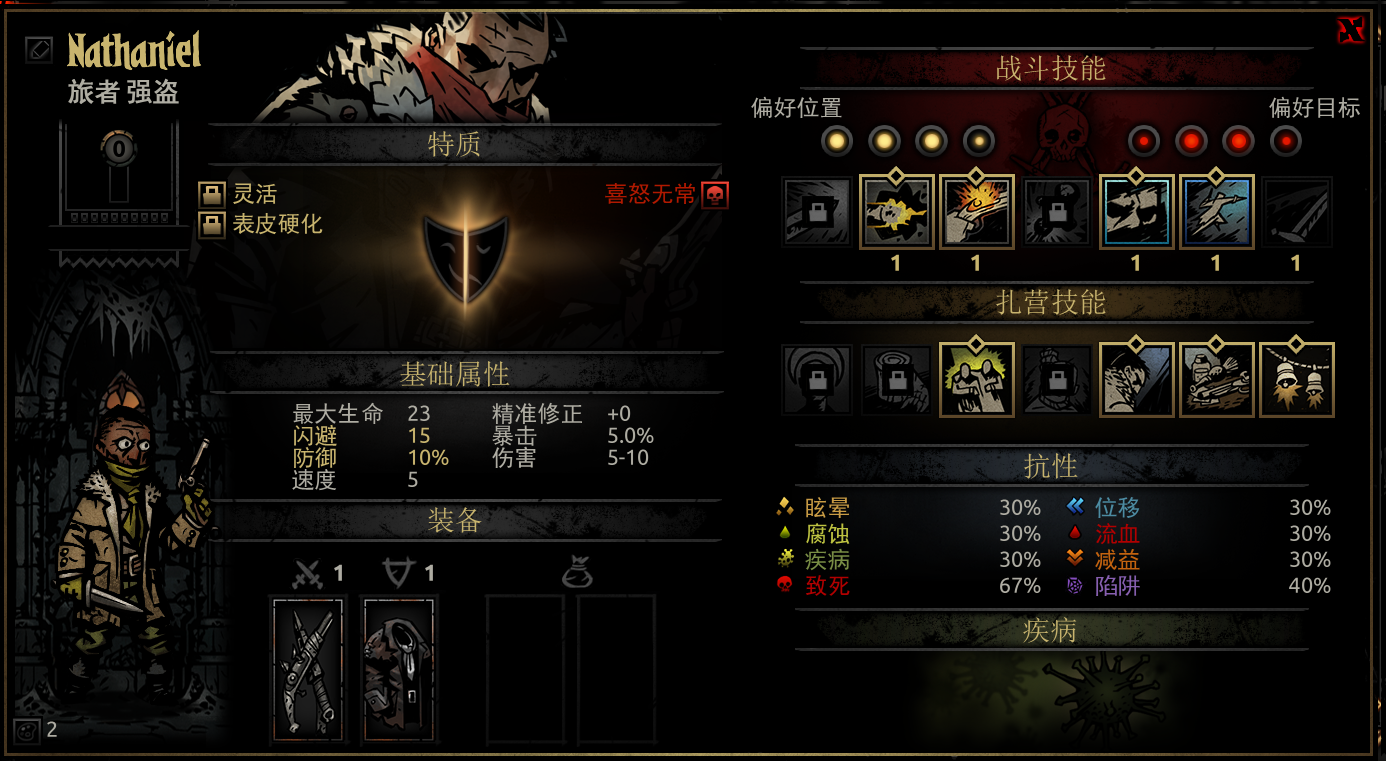 cdca9e79811db68275de798552fafe4236c13b7e.png