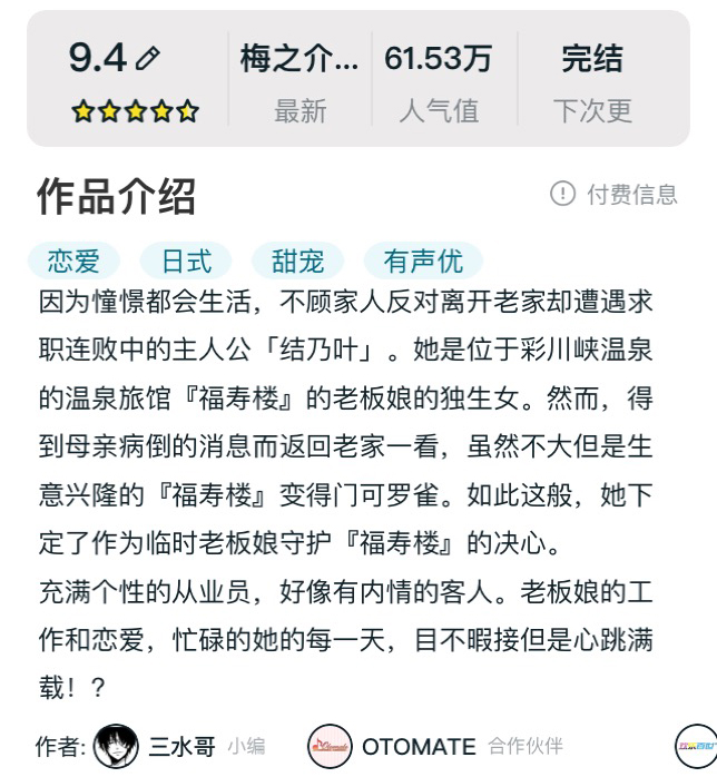 cdd53929a76a19b5f108e21e40560f6f7fc30caf.jpg