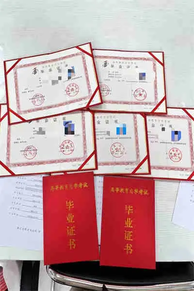 2024年中南财经政法大学小自考本科法学专业官方报名指南