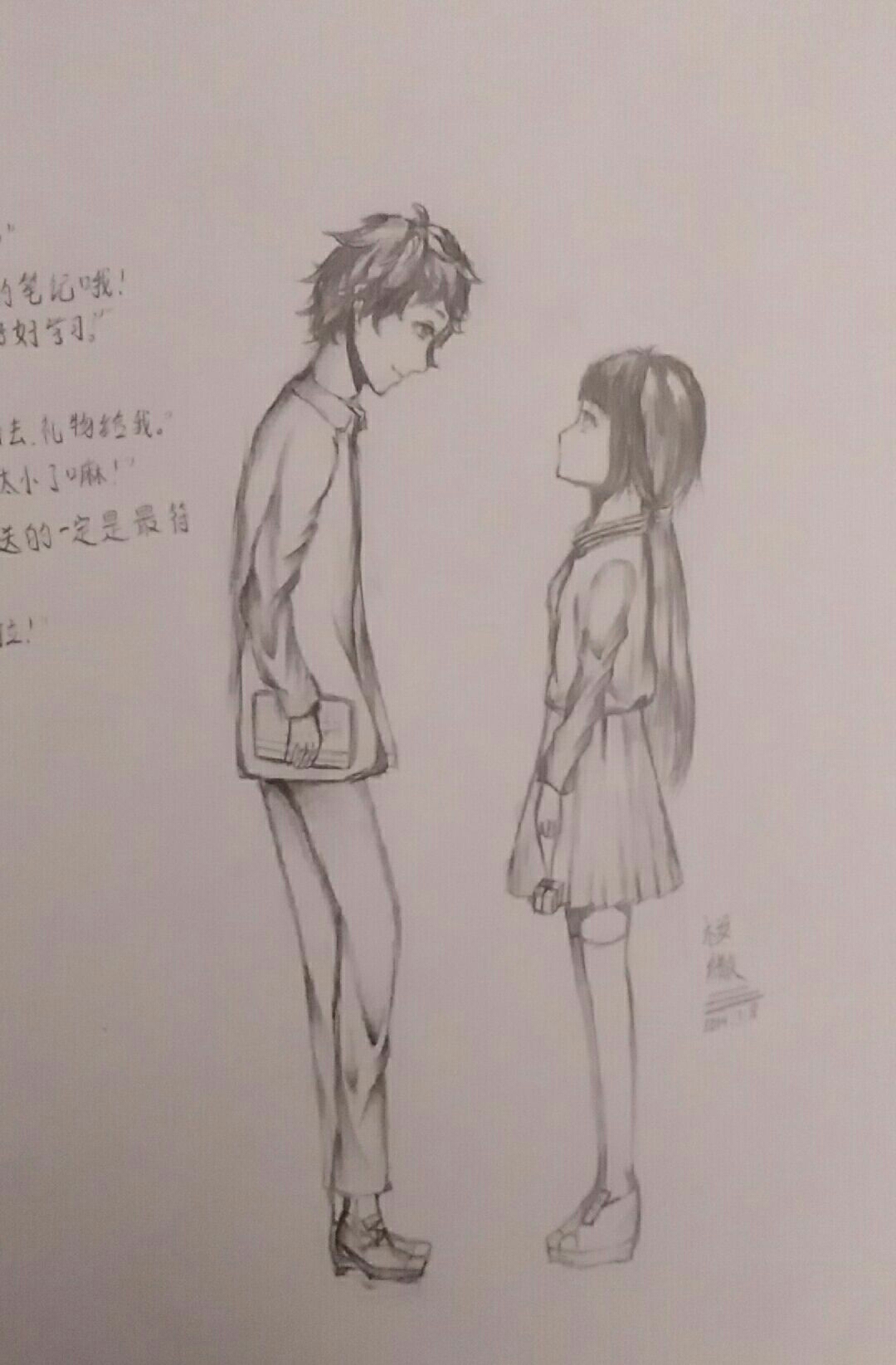 初一画渣的板绘.