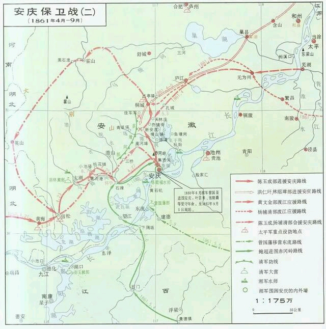 教科书不说的历史太平天国亡于美国内战