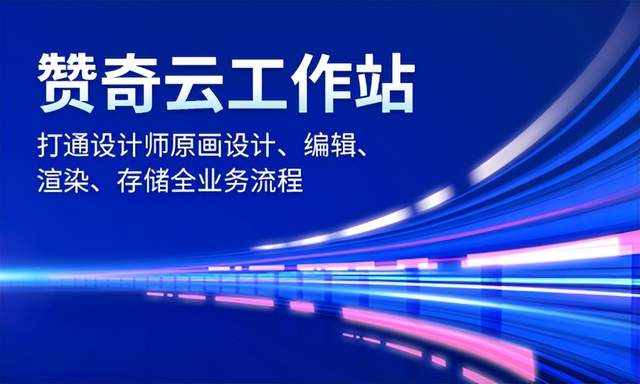 12款AI作图工具,让你轻松超越同行设计师插图12 12款AI作图工具,让你轻松超越同行设计师插图12