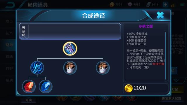 ������ҫ������̹�˲��Ǵ̿ͣ������ȷ�򿪷�ʽ�����Ĭ���Ƽ�װ