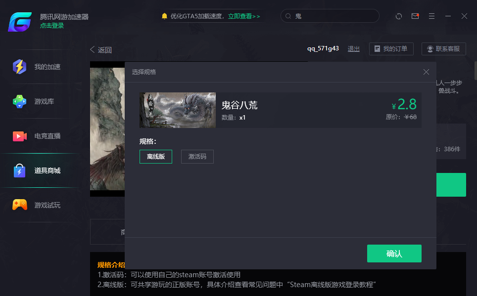 ce0293d05115fed622967454f205d2c1f9b6ad33.png