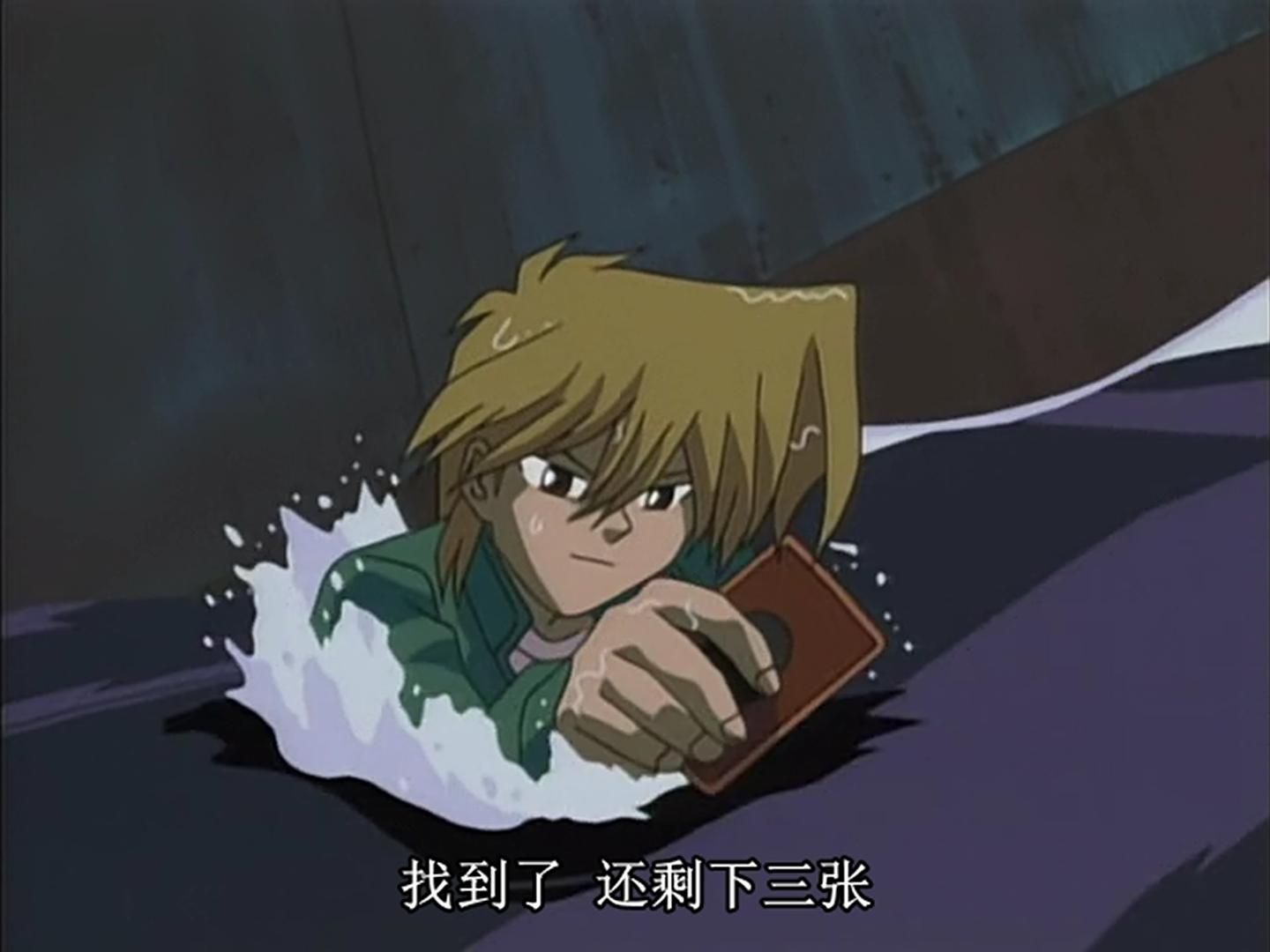 【神降】《游戏王:卡片介绍》艾克佐迪亚