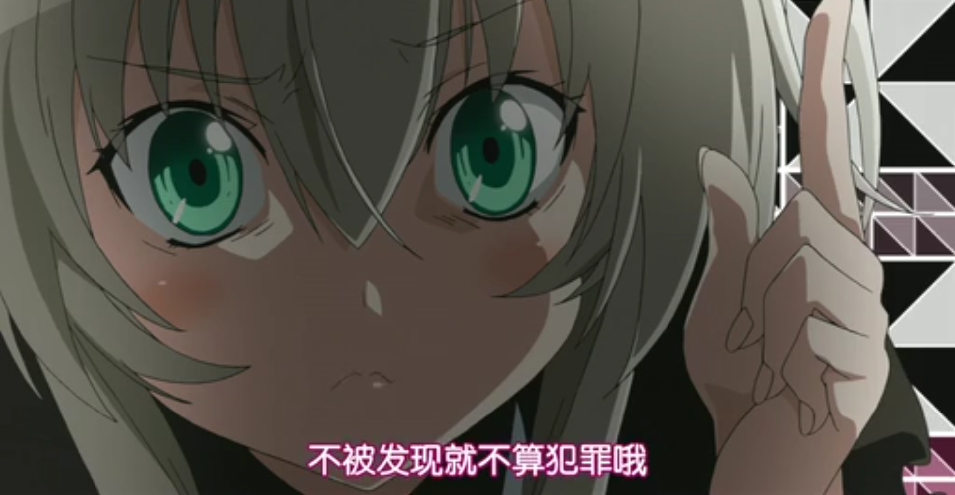 动漫中的经典台词(潜行吧!奈亚子)