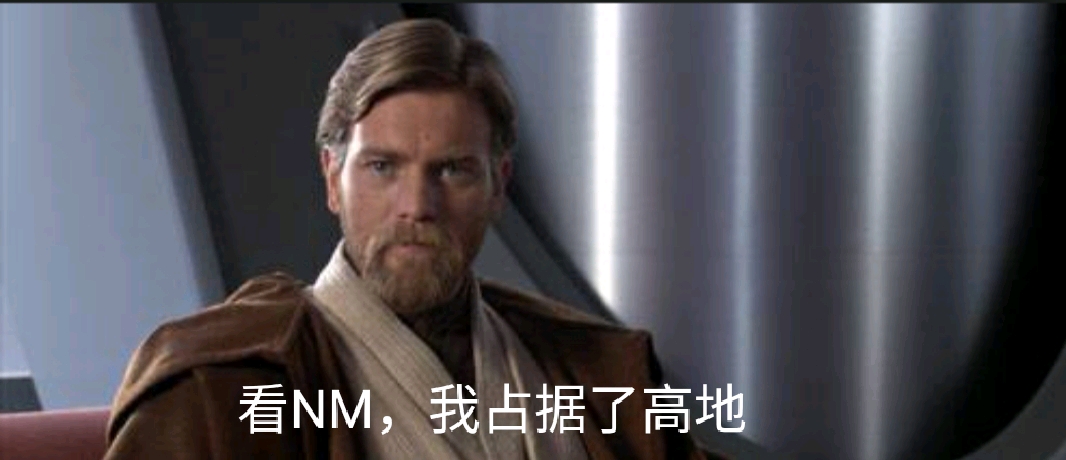 代表人物:欧比旺.克诺比