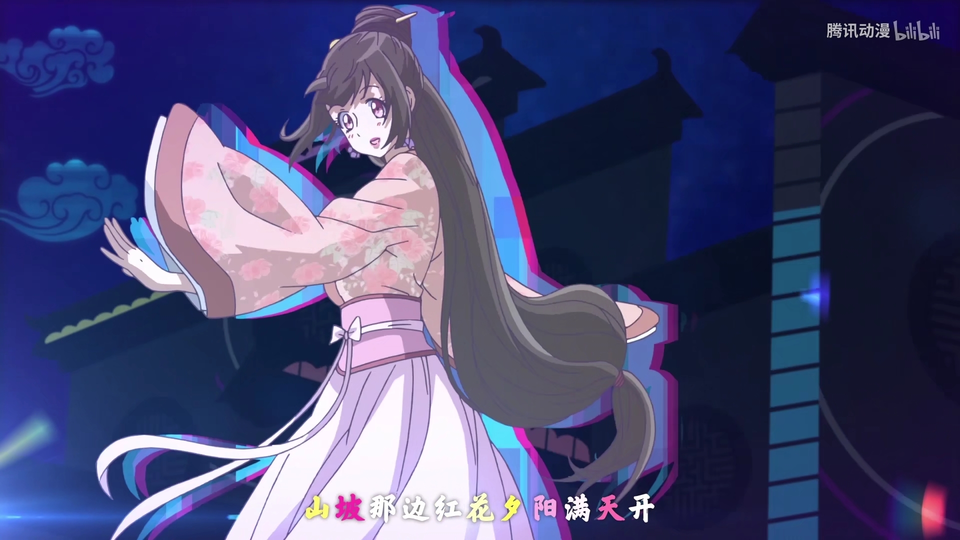 这这么沙雕的国漫我竟然看下去了!--《通灵妃》