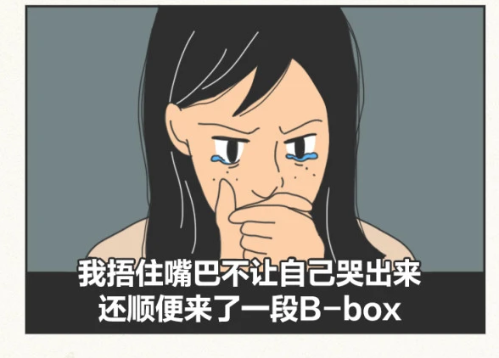 段子大全爆笑长篇,段子大全爆笑