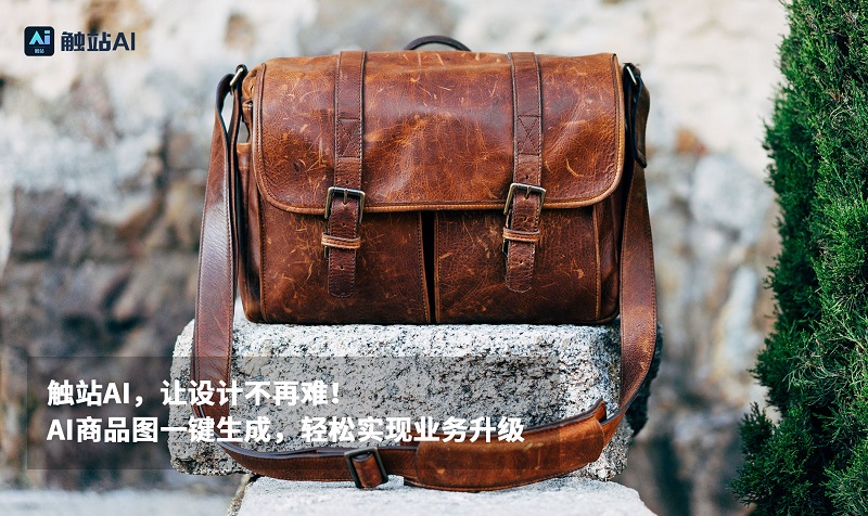 AI修图是什么?AI修图有哪些工具? AI修图是什么?AI修图有哪些工具?插图