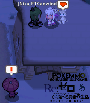 【pokemmo】真菰给了我个阿罗拉精灵的蛋 dalao们帮忙